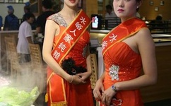 好大太大了装不下了